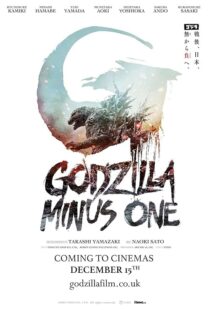 فیلم Godzilla Minus One 2023