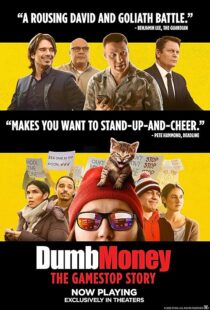 فیلم Dumb Money 2023