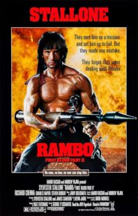 فیلم Rambo: First Blood Part II 1985