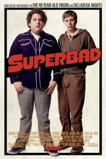 فیلم Superbad 2007