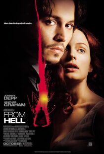 فیلم From Hell 2001