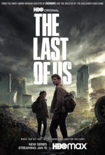 سریال The Last of Us