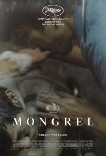 فیلم Mongrel 2024