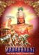 Mahabharat