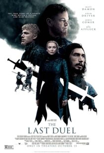 فیلم The Last Duel 2021