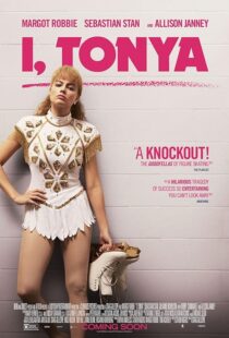 فیلم I, Tonya 2017