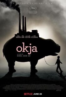 فیلم Okja 2017