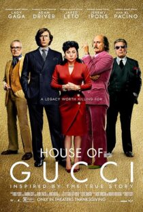 فیلم House of Gucci 2021