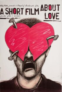 فیلم A Short Film About Love 1988