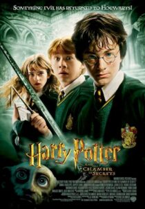 فیلم Harry Potter and the Chamber of Secrets 2002