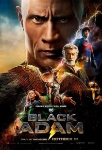 دانلود فیلم Black Adam 2022