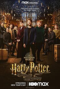 فیلم Harry Potter 20th Anniversary: Return to Hogwarts 2022