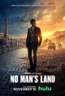 فیلم No Mans Land 2020