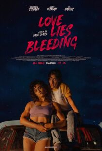 دانلود فیلم Love Lies Bleeding 2024