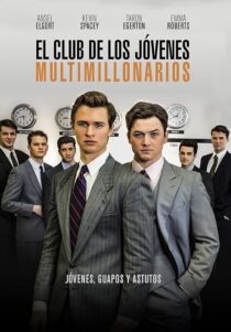 دانلود فیلم Billionaire Boys Club 2018